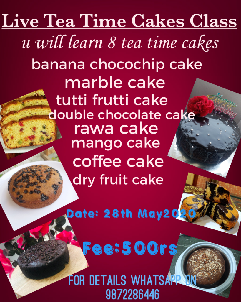 Offers & Deals on Plain Butter (Tea Time Bar Cake) in Vile Parle West,  Mumbai - magicpin | November, 2023