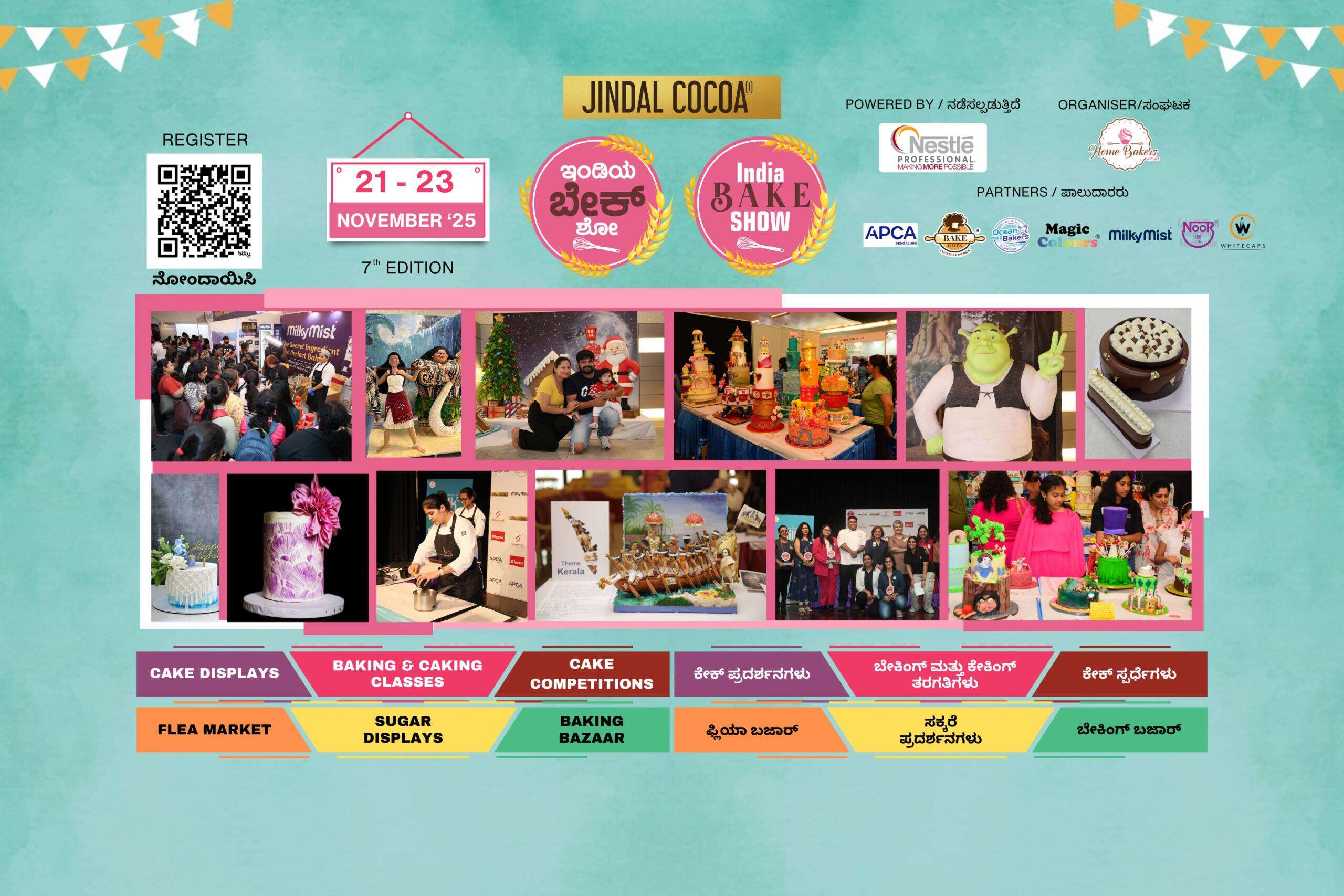 India Bake Show 25 Blr Hero Landscape